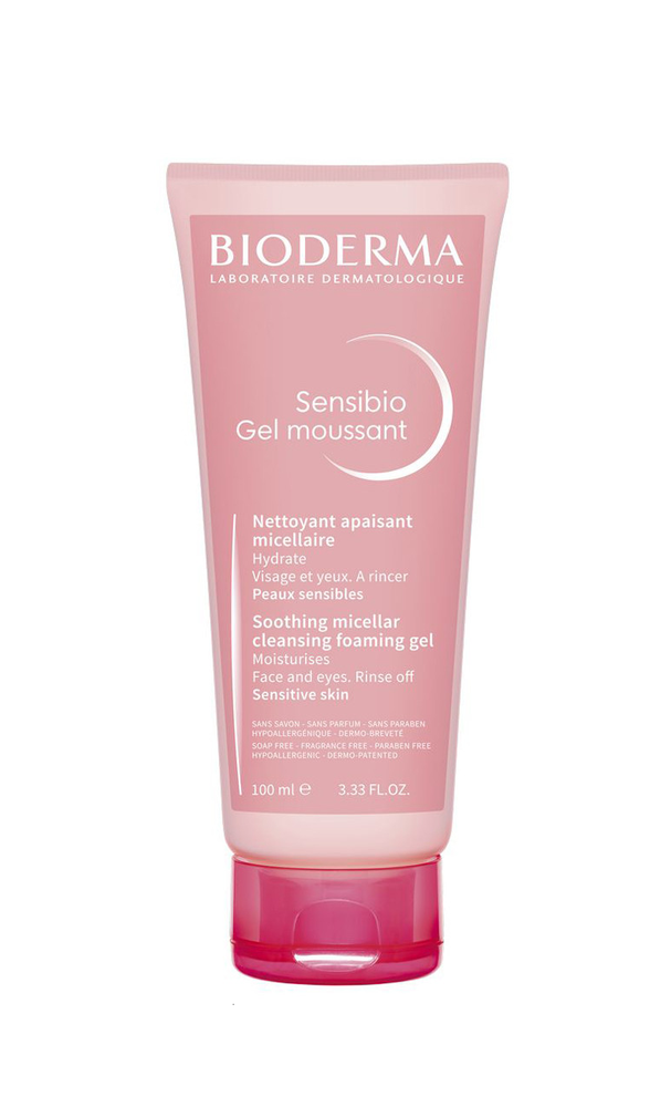 Bioderma Face Wash Gel Sensibio Veli store