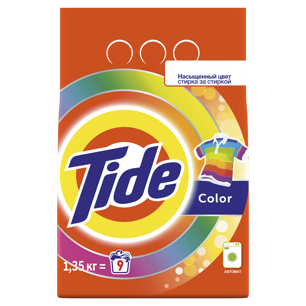 Tide, Color, ქსოვილის სარეცხი ფხვნილი, 1,35 კგ. - Veli store