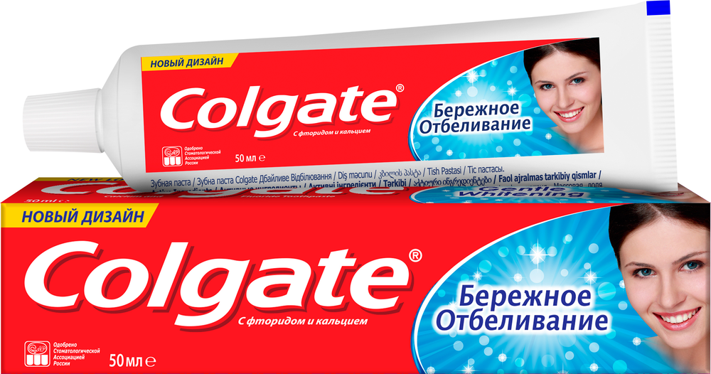 Colgate Toothpaste Veli store
