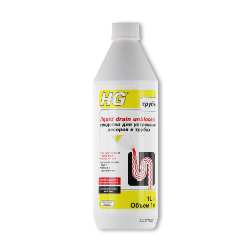 Hg, Pipe Cleaning Fluid, 1 L. Veli store