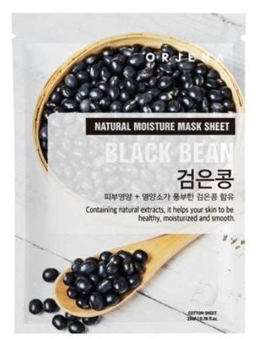 Orjena Face Mask Natural Moisture Black Bean - Veli store