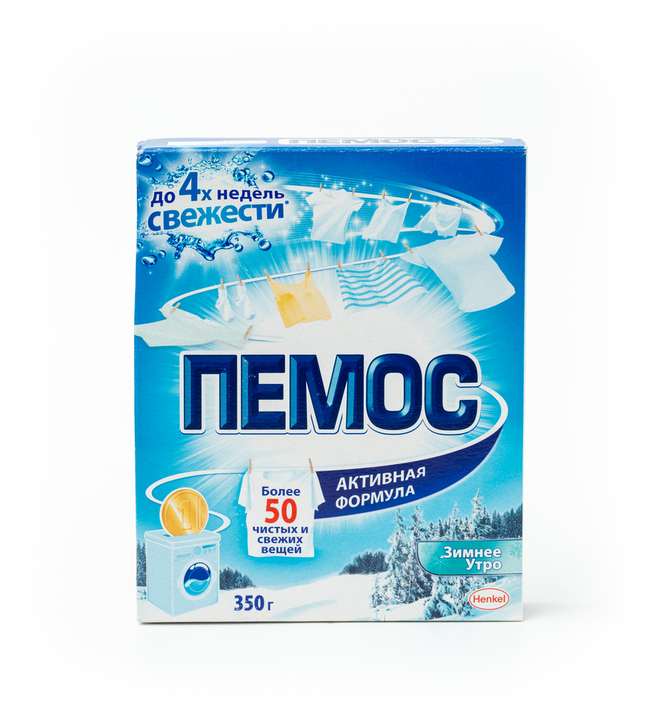pemos-350-veli-store